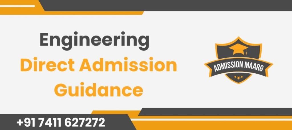 Direct Admission to BMS College of EDirect Admission to RV Institute of Technology & Management (RVITM)ngineering